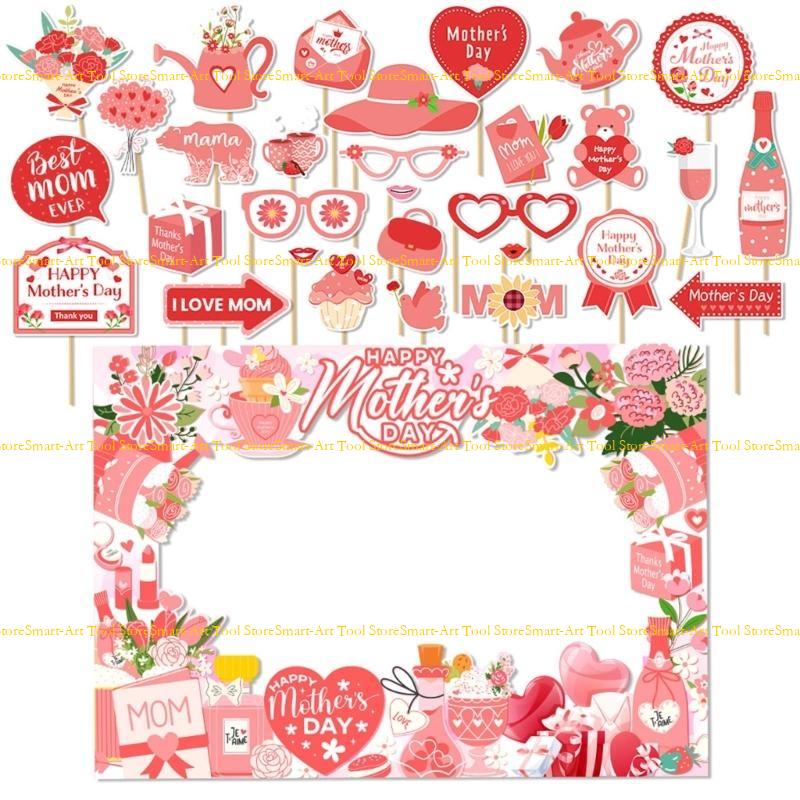 E1pb День Матери Фотография с  – обзор и цена Photo Booth Frame