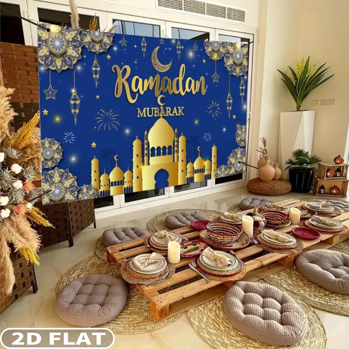 2D FLAT 1 шт. Рамадан Мубарак  – обзор и цена Party Banner Gold