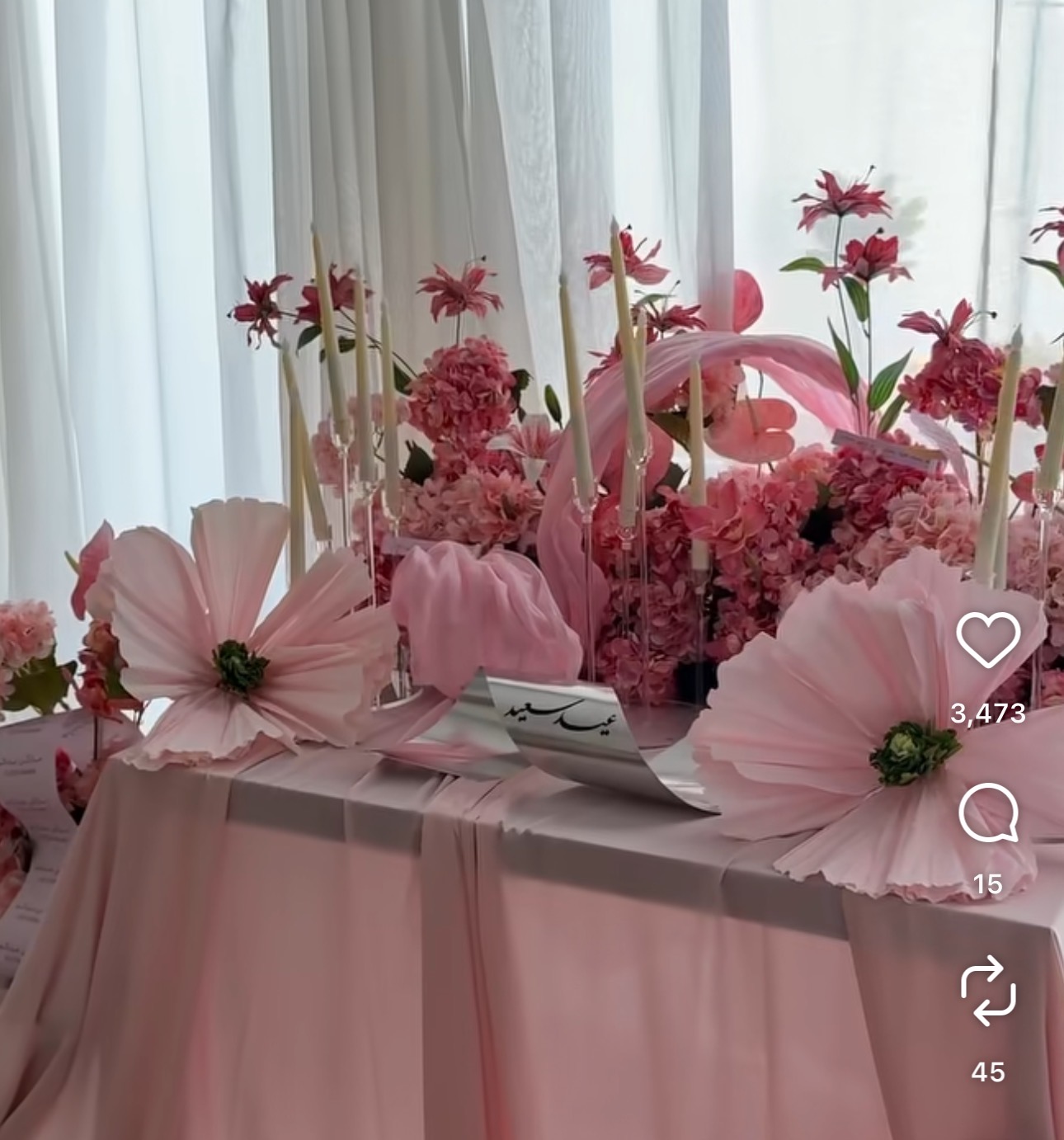 Свадебный декор: белая ПВХ-пан – обзор и цена Party Event Supplier